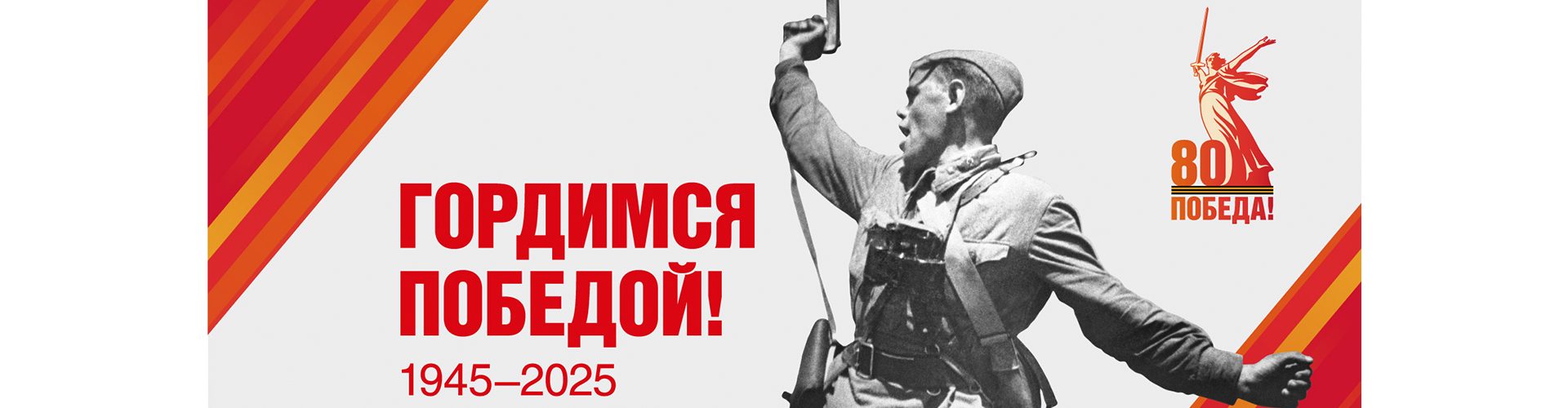 С новым годом